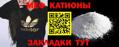 бутират Апрелевка