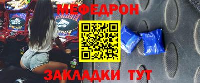 кокаин колумбия Аргун