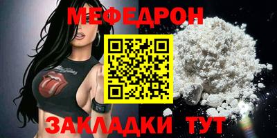 кокаин колумбия Аргун