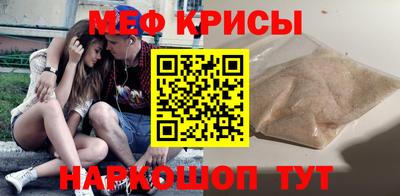 бутират Апрелевка