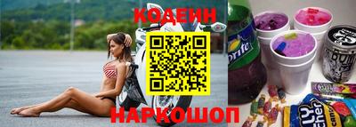 бутират Апрелевка