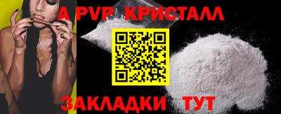кокаин колумбия Аргун