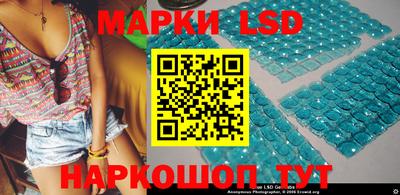 бутират Апрелевка