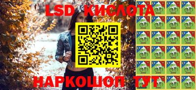 ECSTASY Апшеронск