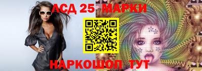 бутират Апрелевка