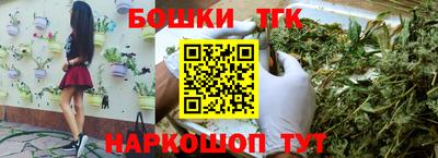 кокаин колумбия Аргун