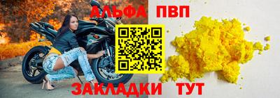 кокаин колумбия Аргун