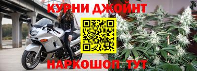 кокаин колумбия Аргун