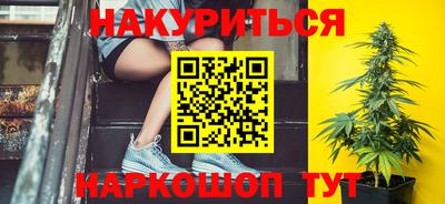 кокаин колумбия Аргун