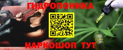 ECSTASY Апшеронск