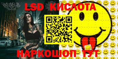 кокаин колумбия Аргун