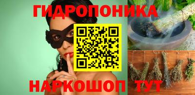 кокаин колумбия Аргун