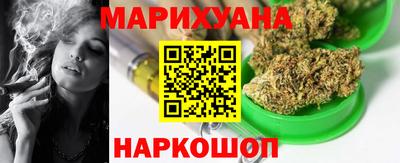 ECSTASY Апшеронск