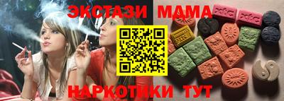 кокаин колумбия Аргун