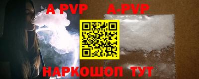 кокаин колумбия Аргун
