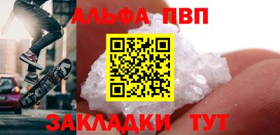 ECSTASY Апшеронск