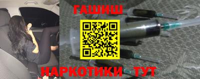 ECSTASY Апшеронск