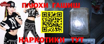 кокаин колумбия Аргун