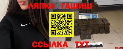 кокаин колумбия Аргун