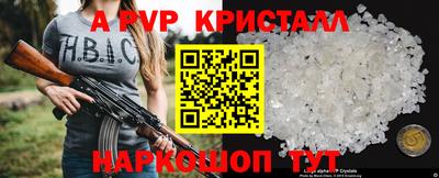 кокаин колумбия Аргун