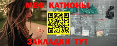 бутират Апрелевка