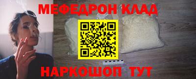 ECSTASY Апшеронск