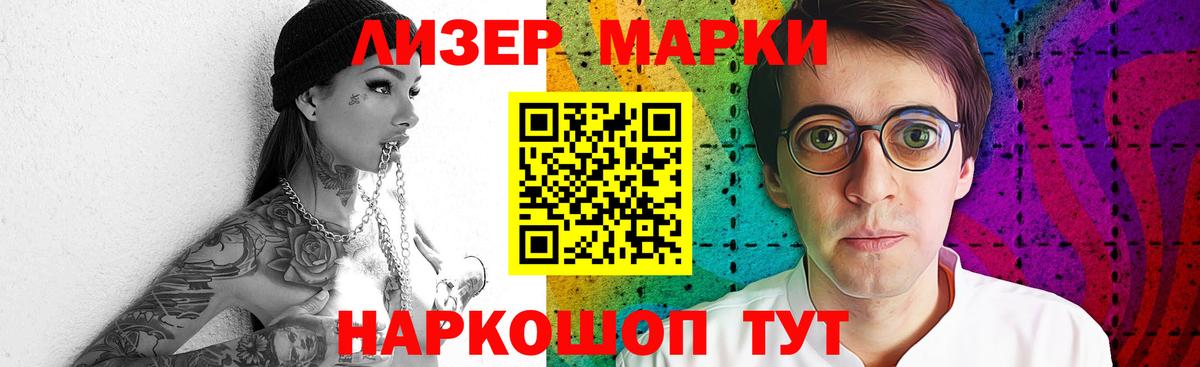 Лсд 25 экстази ecstasy Белово