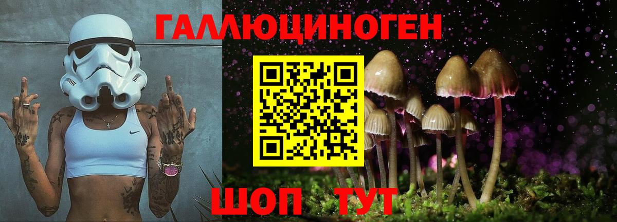 Мефедрон Белово